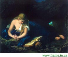 Микола Костів